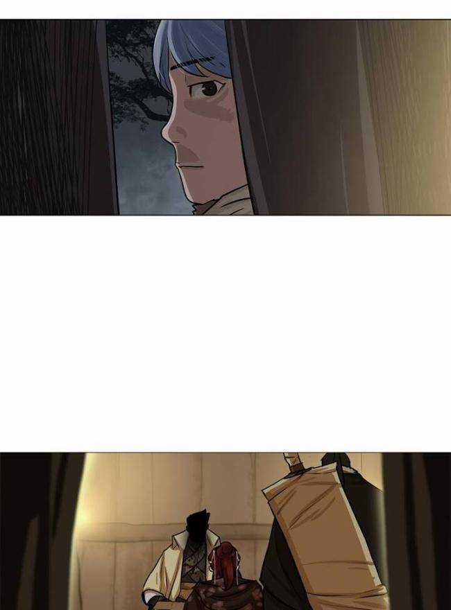 Hộ Vệ - Chapter 28 - Trang 7