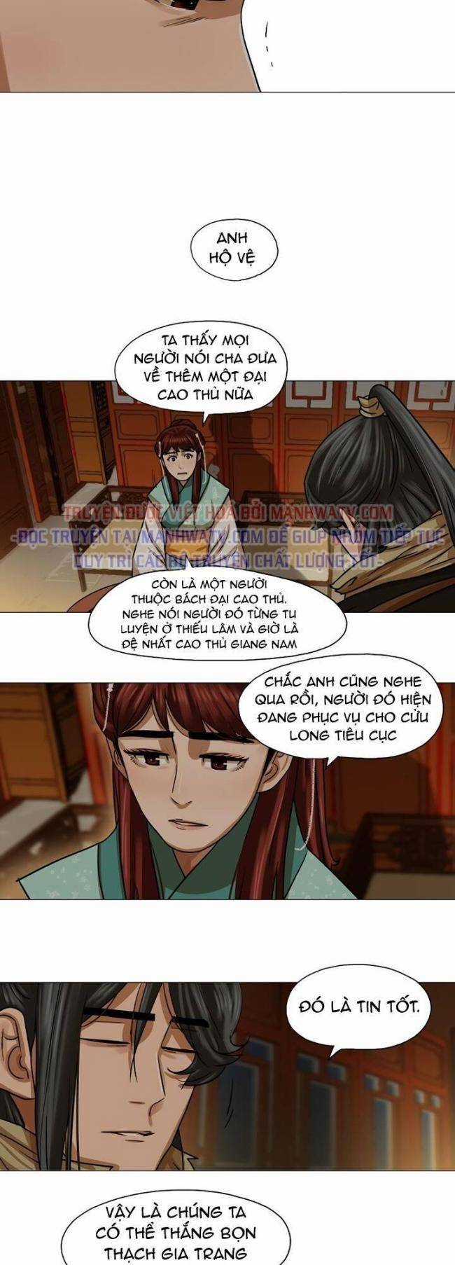 Hộ Vệ - Chapter 29 - Trang 12