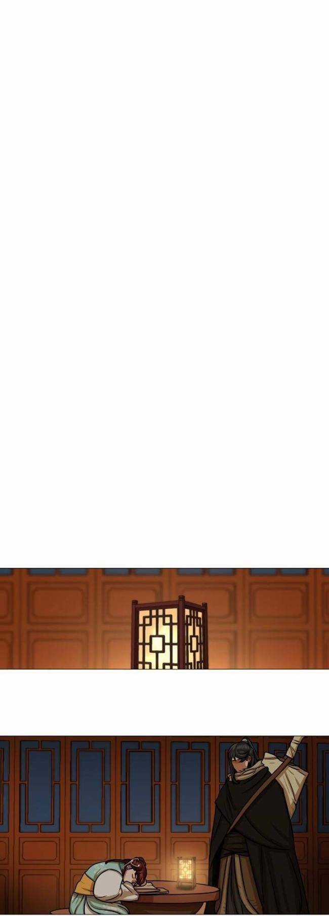 Hộ Vệ - Chapter 29 - Trang 16