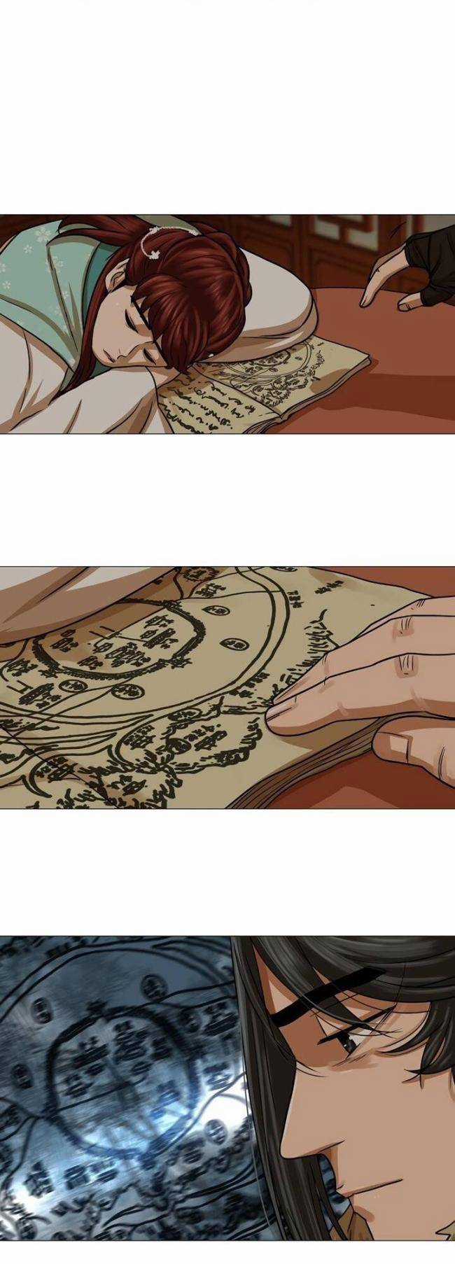 Hộ Vệ - Chapter 29 - Trang 17