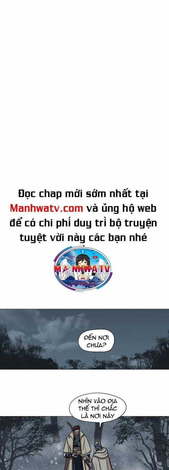 Hộ Vệ - Chapter 29 - Trang 23