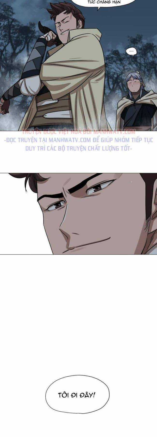 Hộ Vệ - Chapter 29 - Trang 26