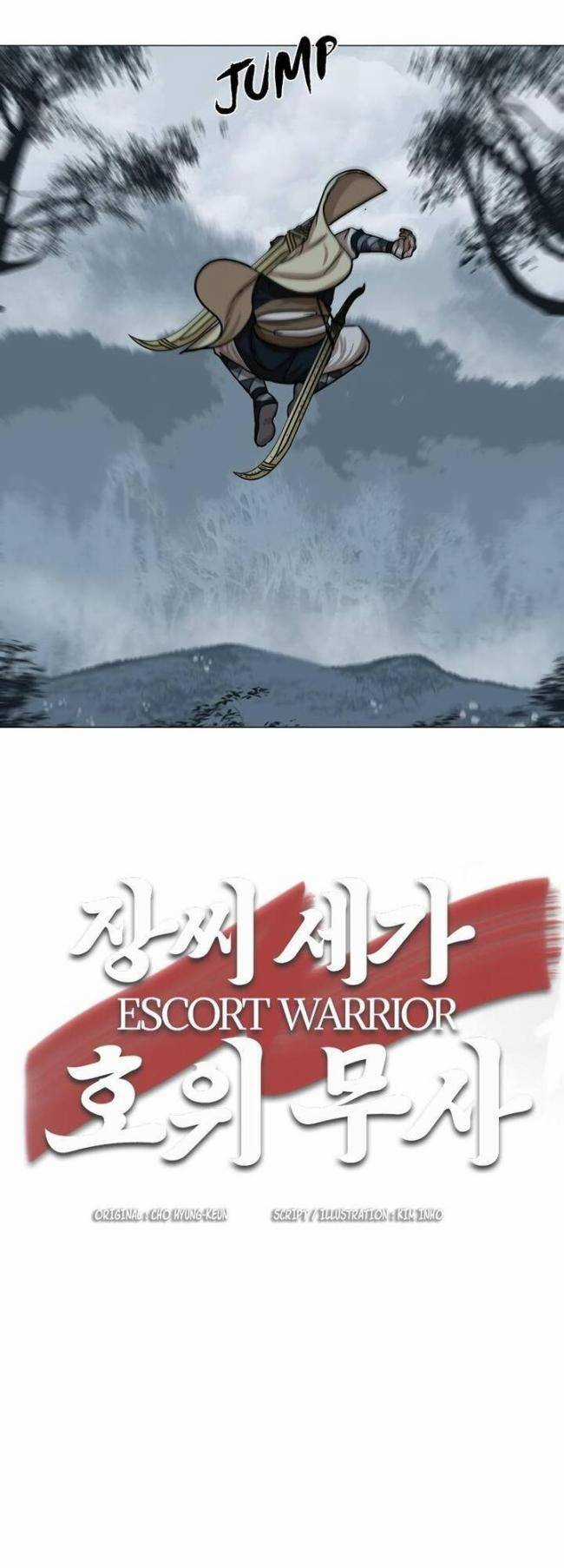 Hộ Vệ - Chapter 29 - Trang 27