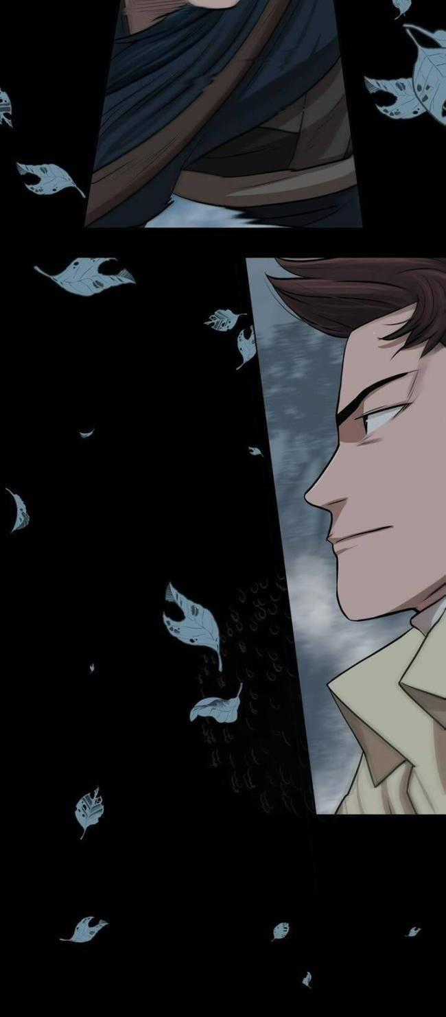 Hộ Vệ - Chapter 29 - Trang 29