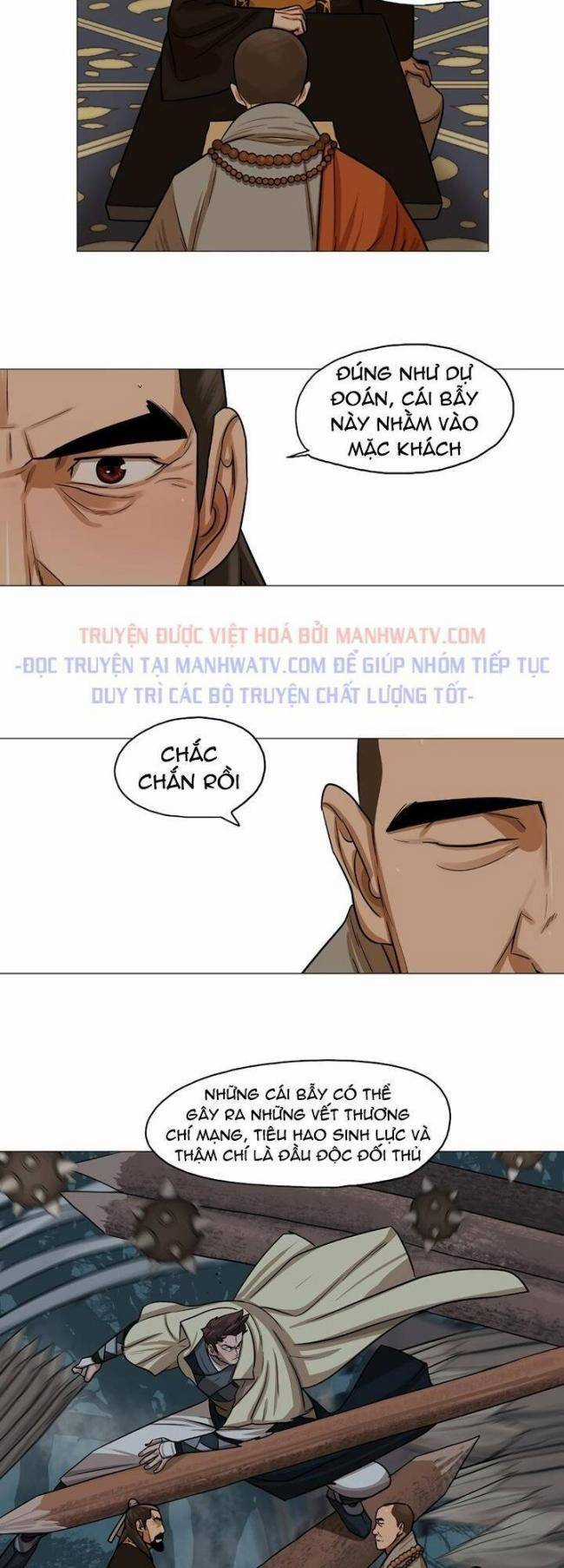 Hộ Vệ - Chapter 29 - Trang 5