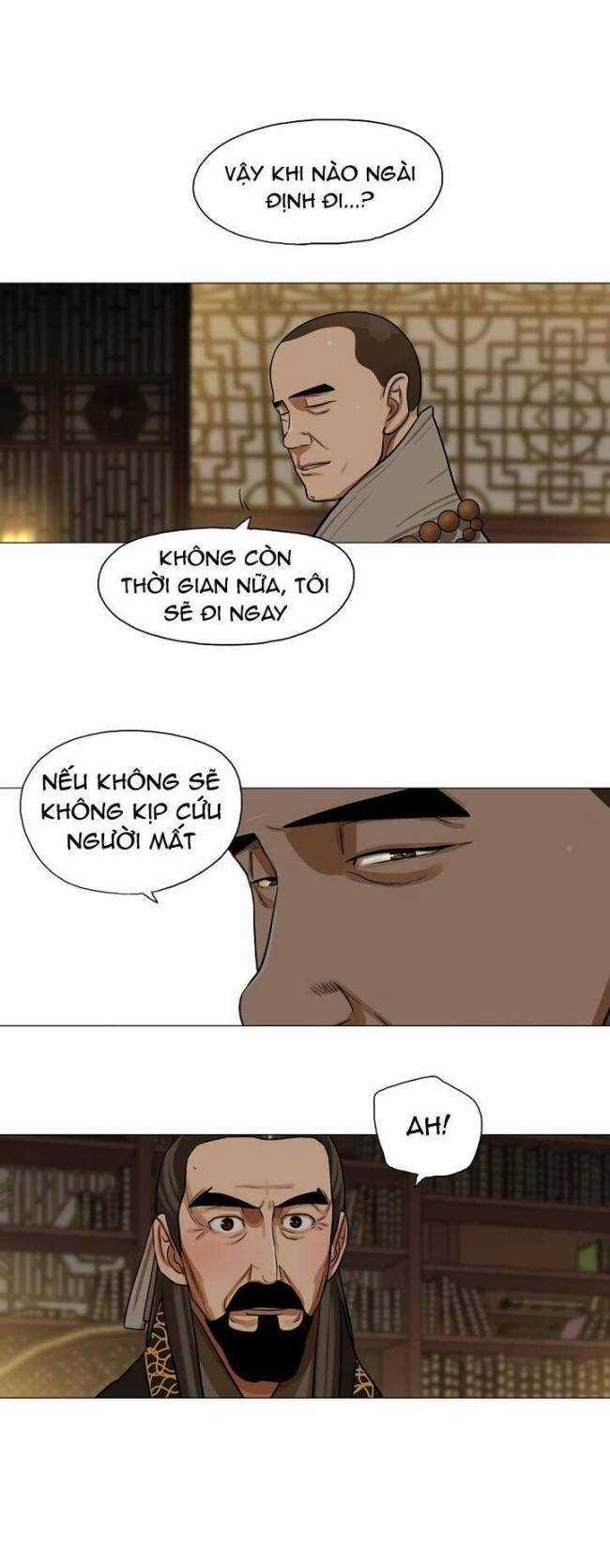 Hộ Vệ - Chapter 29 - Trang 8