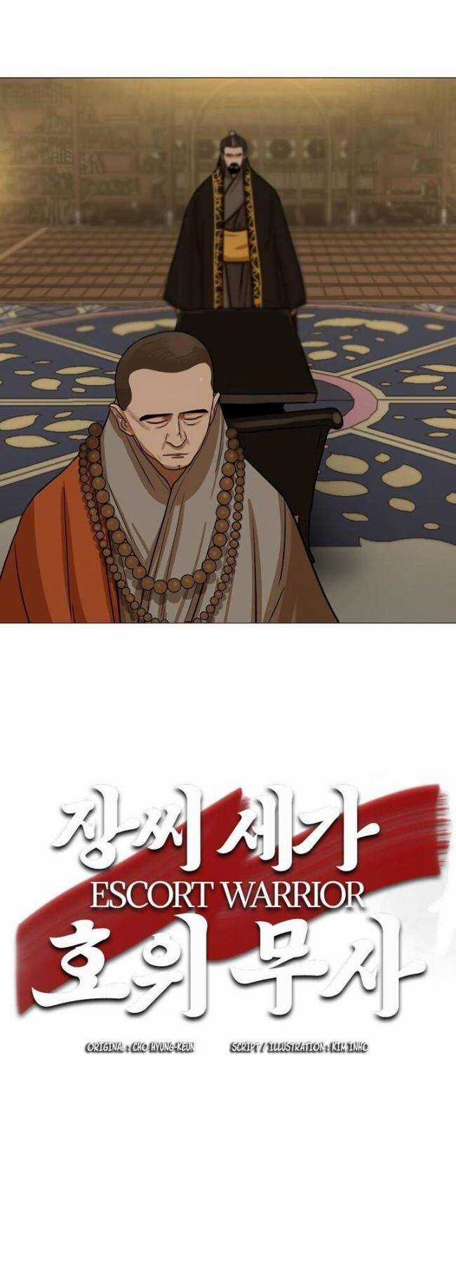 Hộ Vệ - Chapter 29 - Trang 9