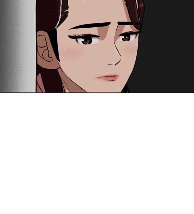 Hộ Vệ - Chapter 3 - Trang 15