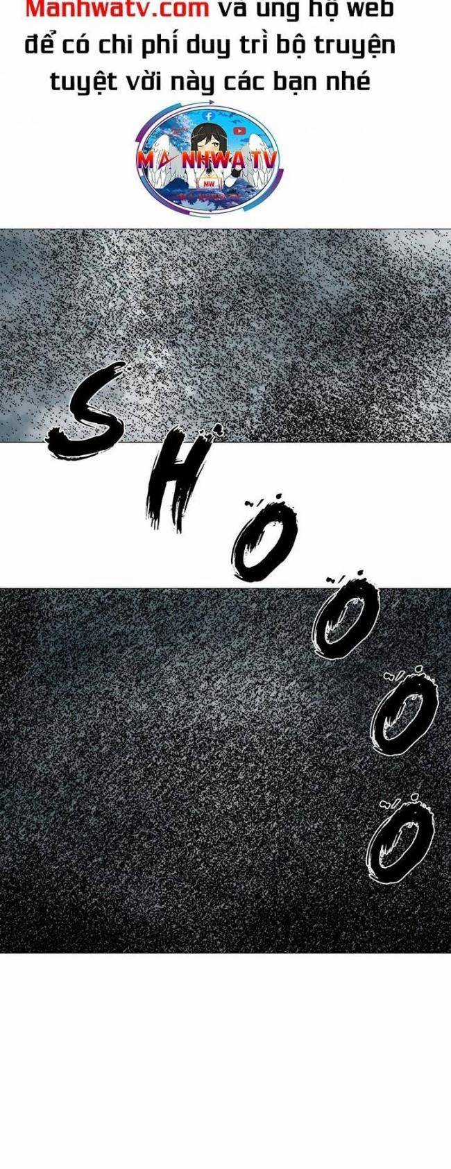 Hộ Vệ - Chapter 30 - Trang 19