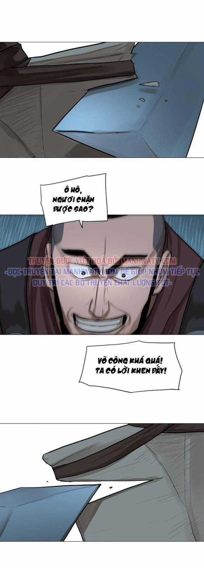 Hộ Vệ - Chapter 30 - Trang 32