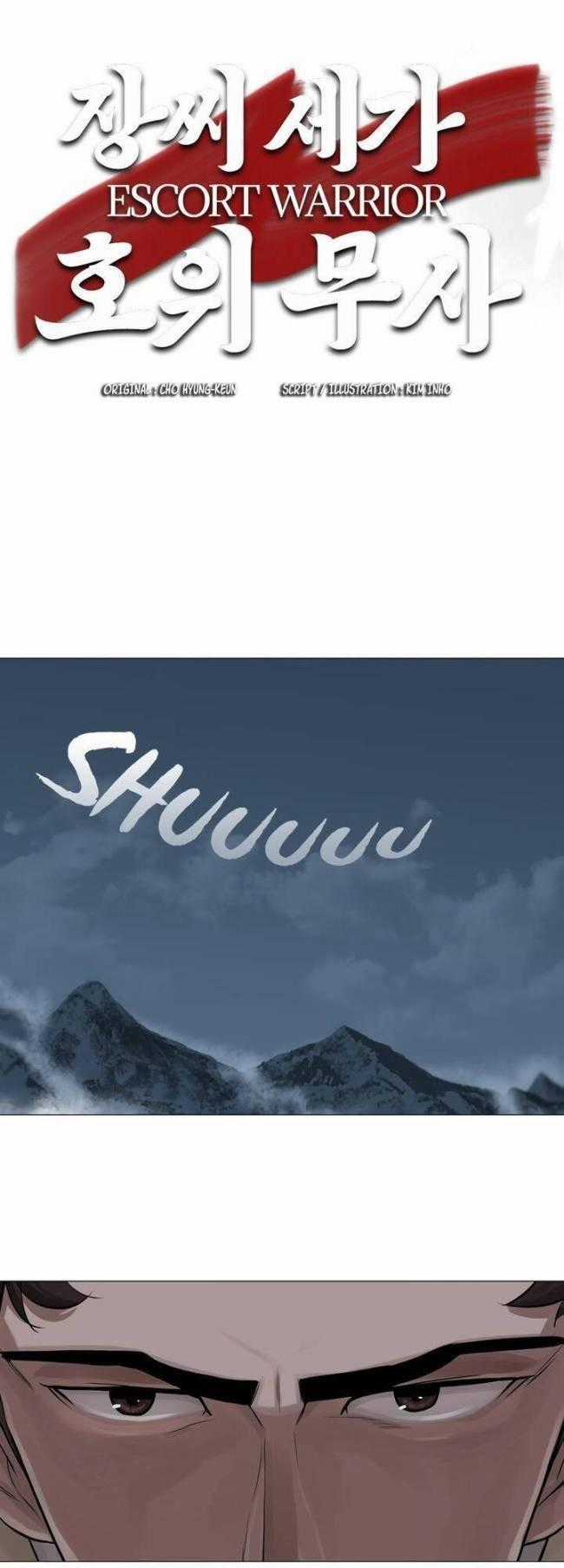 Hộ Vệ - Chapter 31 - Trang 1