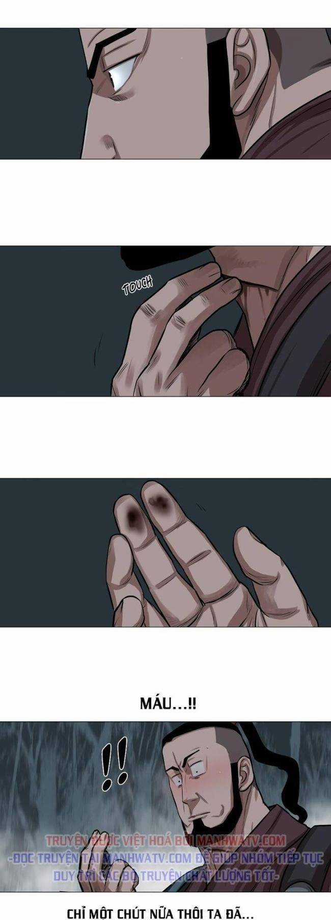 Hộ Vệ - Chapter 31 - Trang 15