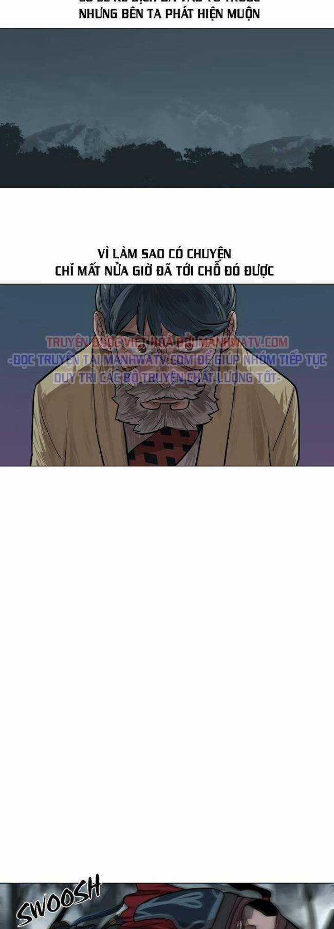 Hộ Vệ - Chapter 31 - Trang 22