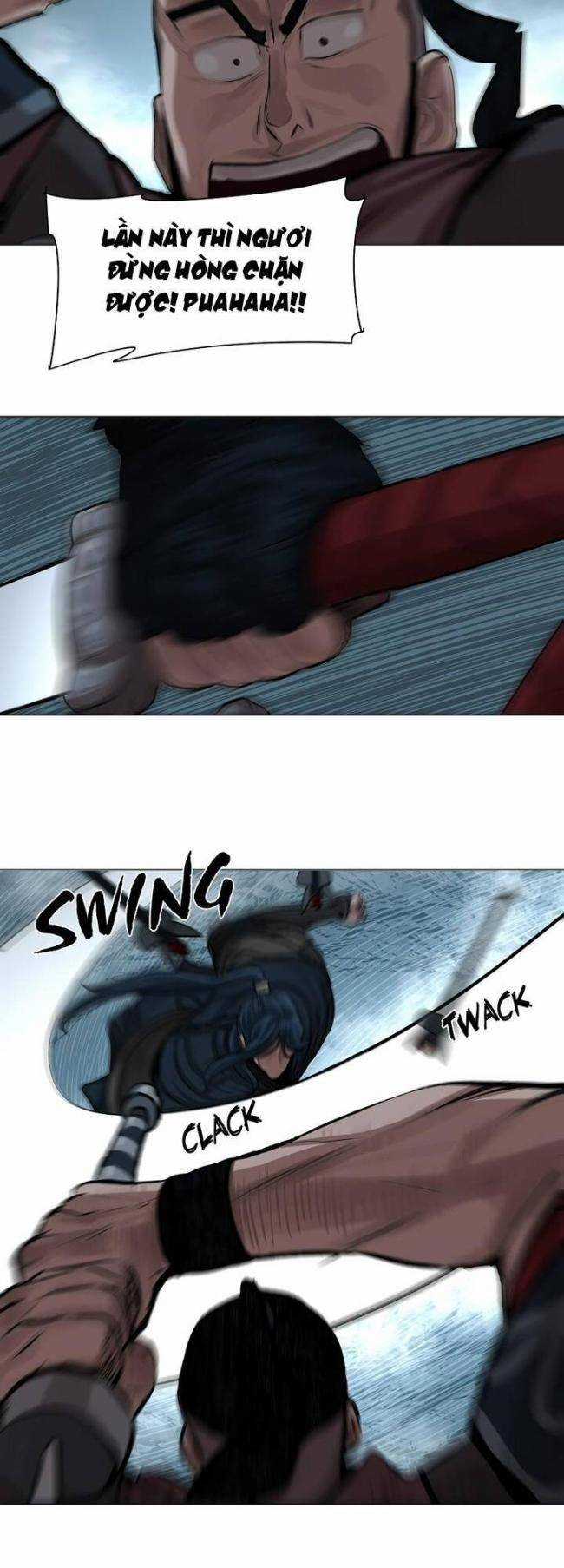 Hộ Vệ - Chapter 31 - Trang 26