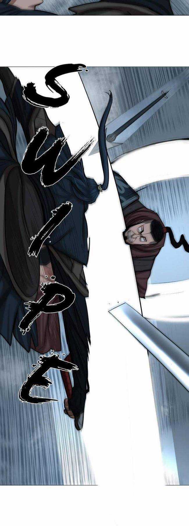 Hộ Vệ - Chapter 31 - Trang 28