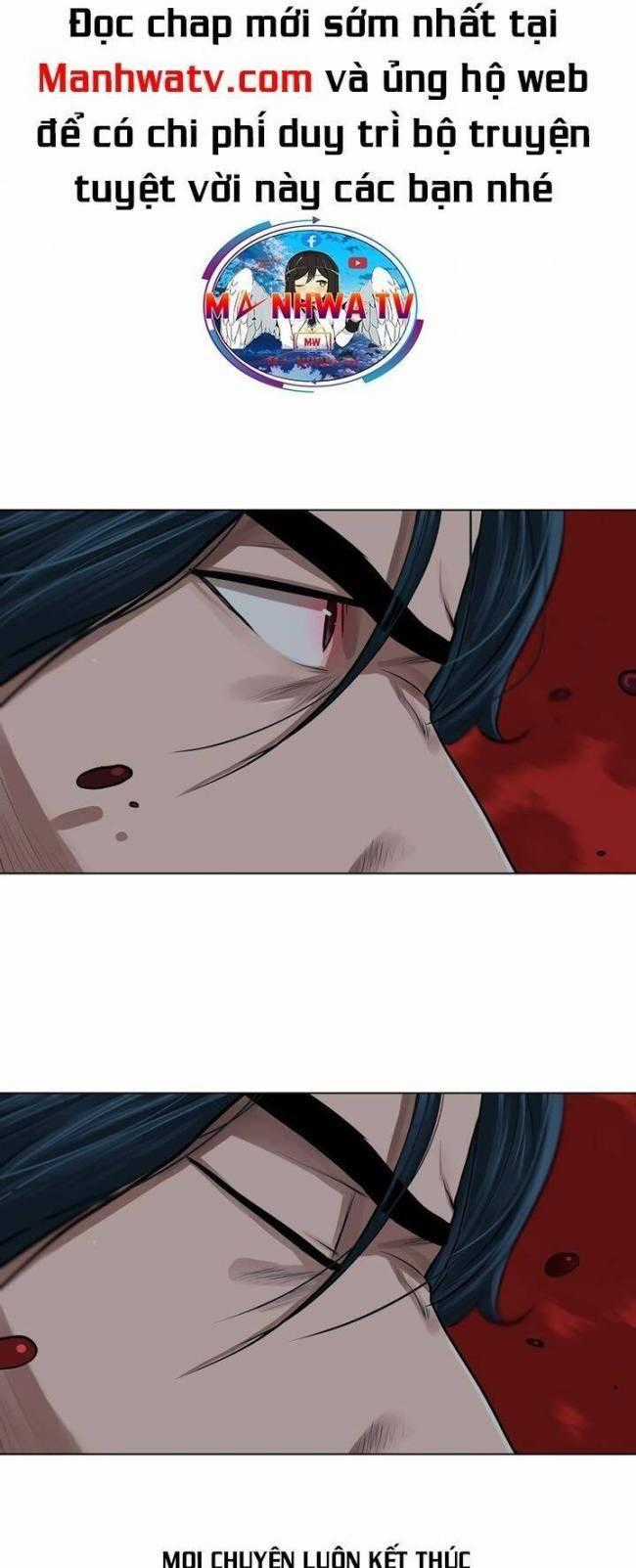 Hộ Vệ - Chapter 31 - Trang 31