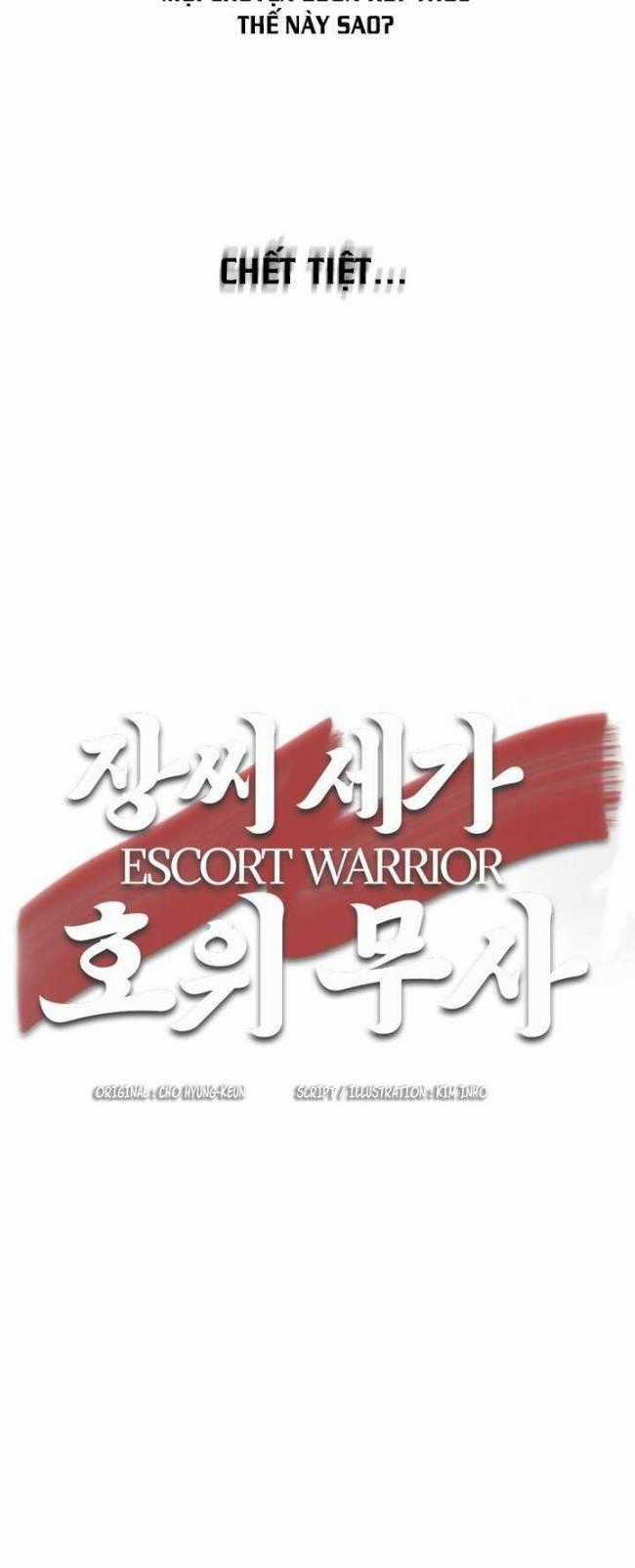 Hộ Vệ - Chapter 31 - Trang 32