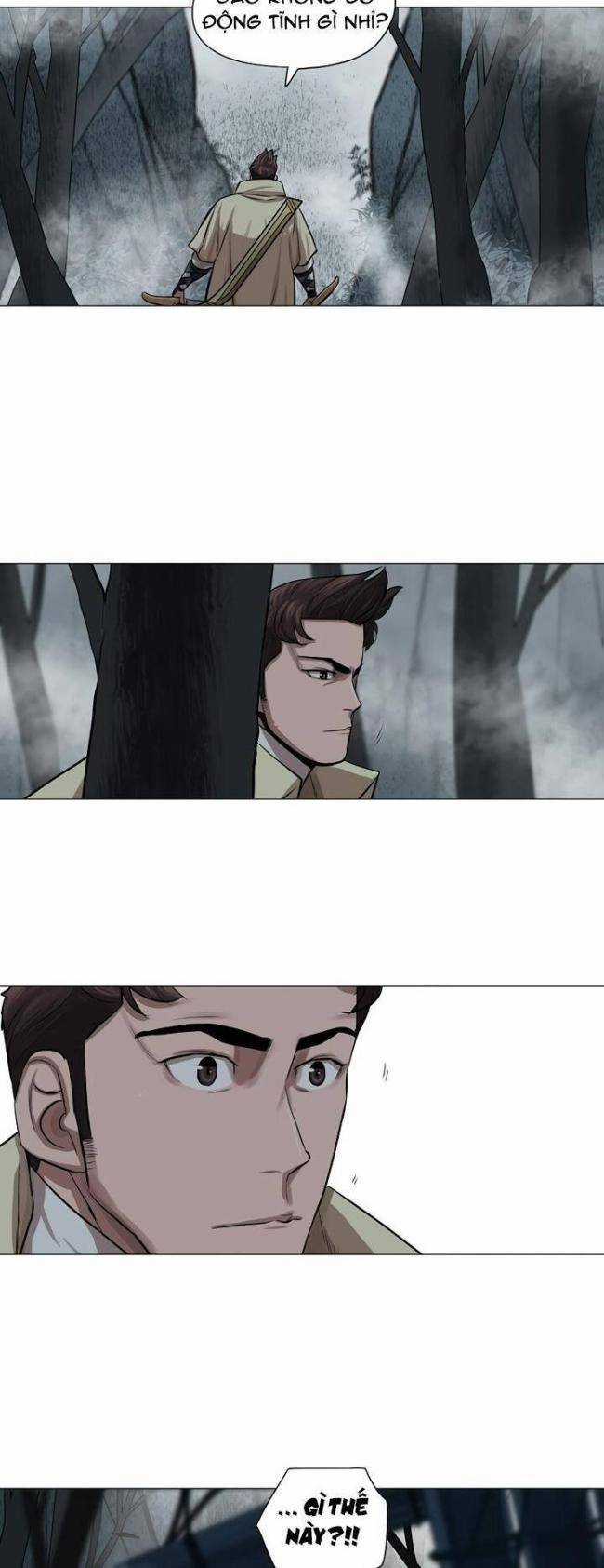 Hộ Vệ - Chapter 31 - Trang 5