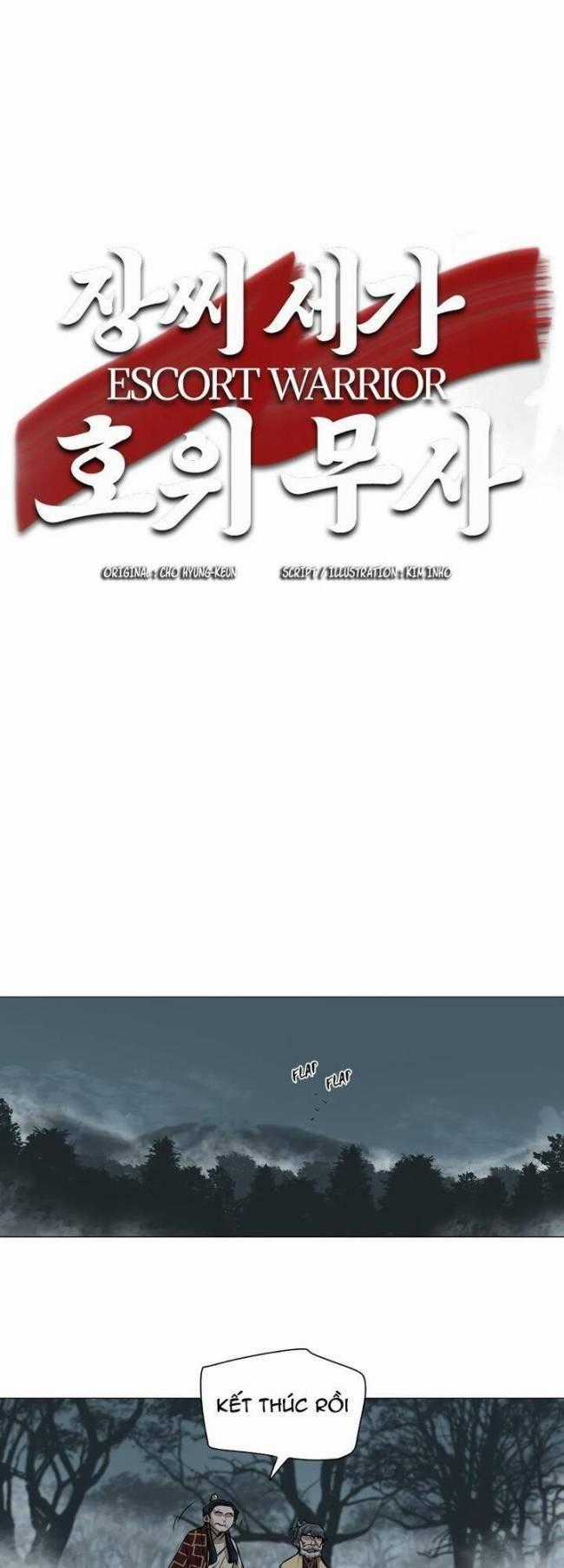 Hộ Vệ - Chapter 32 - Trang 1