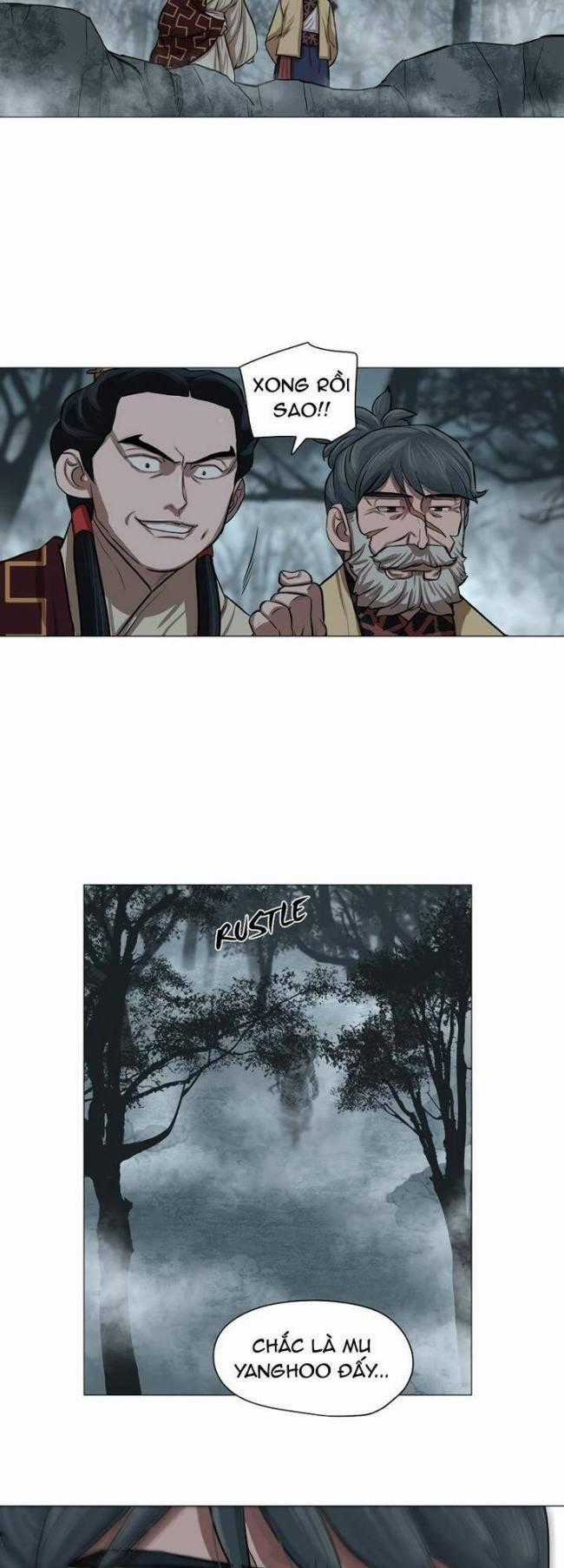 Hộ Vệ - Chapter 32 - Trang 2