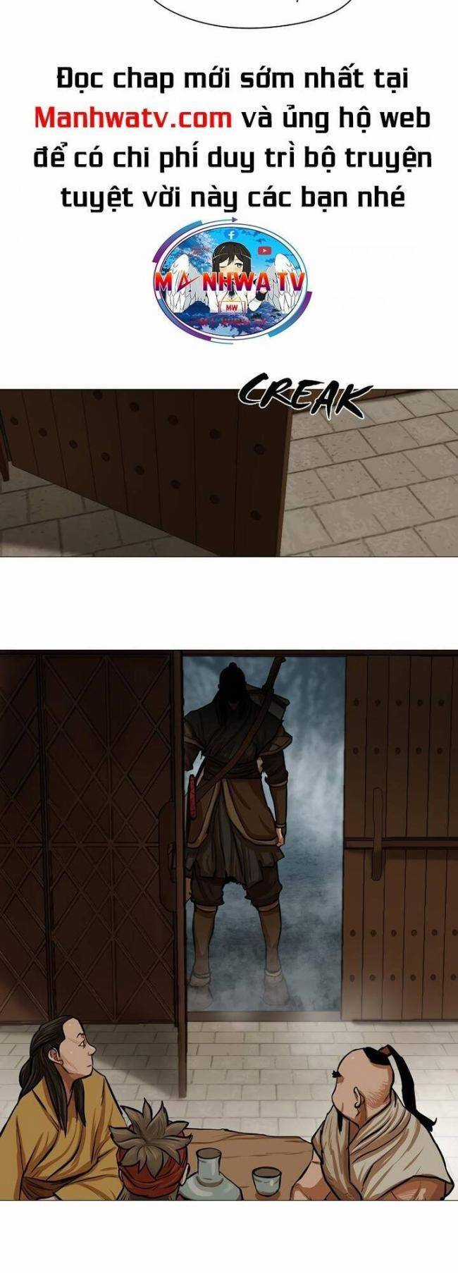 Hộ Vệ - Chapter 32 - Trang 14