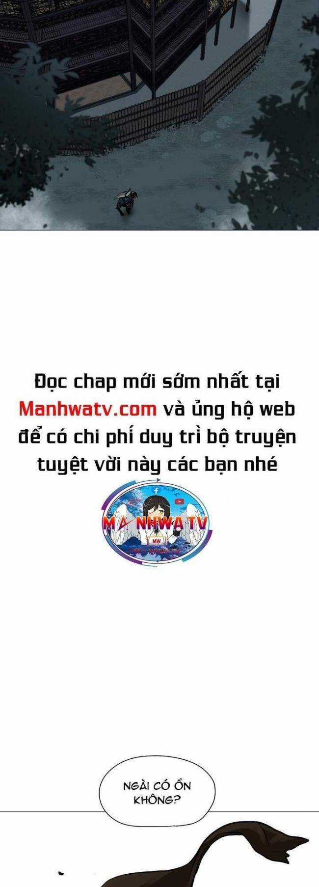 Hộ Vệ - Chapter 32 - Trang 26