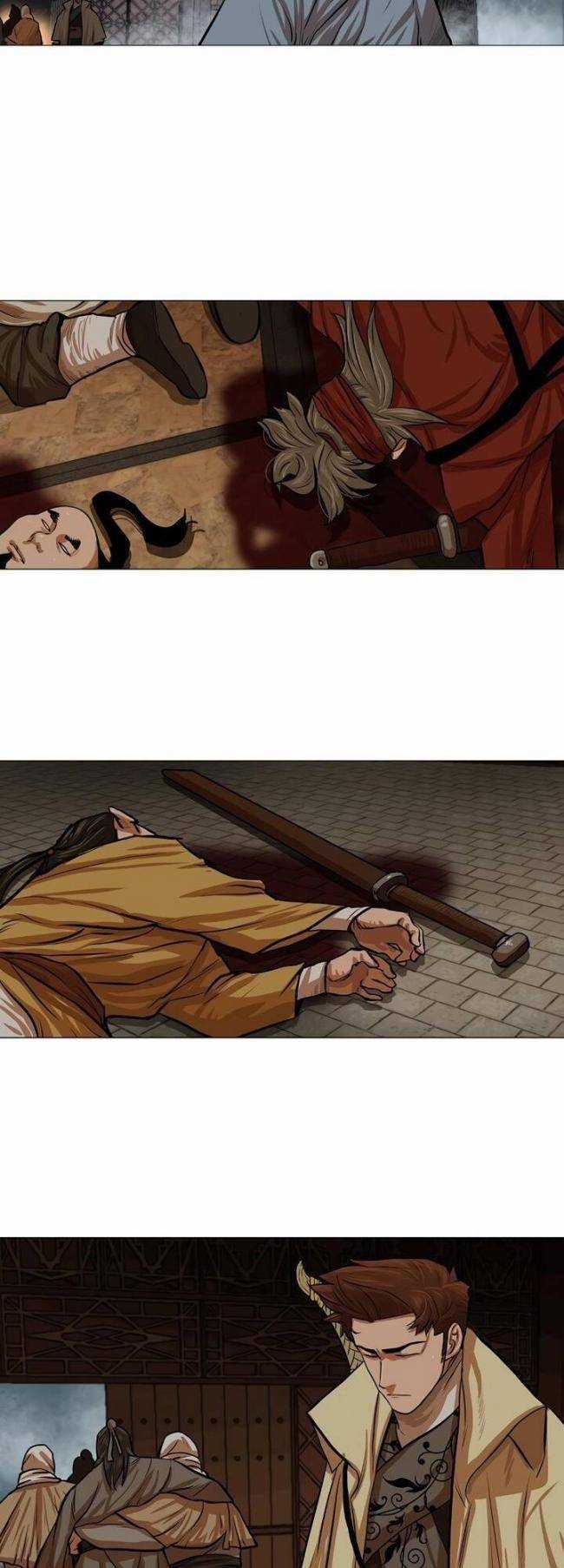 Hộ Vệ - Chapter 32 - Trang 32