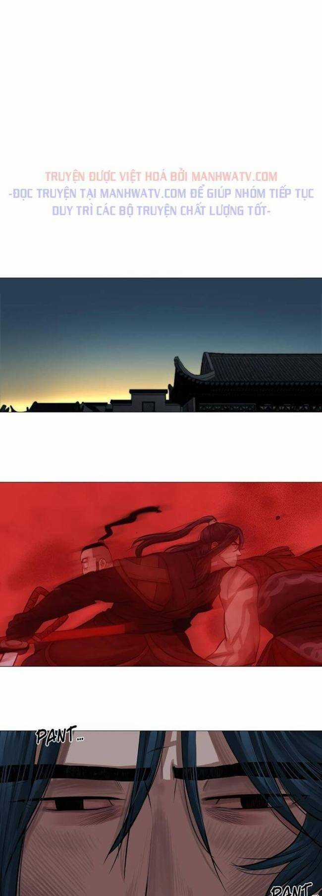 Hộ Vệ - Chapter 32 - Trang 34