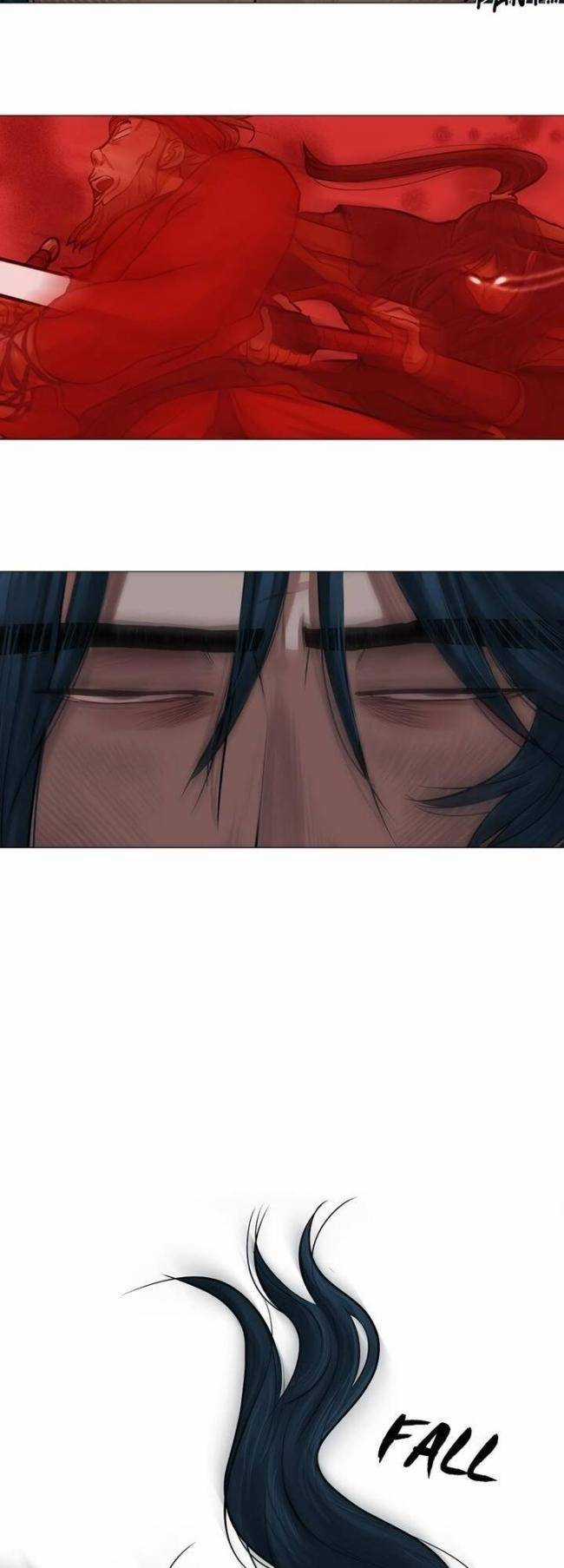 Hộ Vệ - Chapter 32 - Trang 35