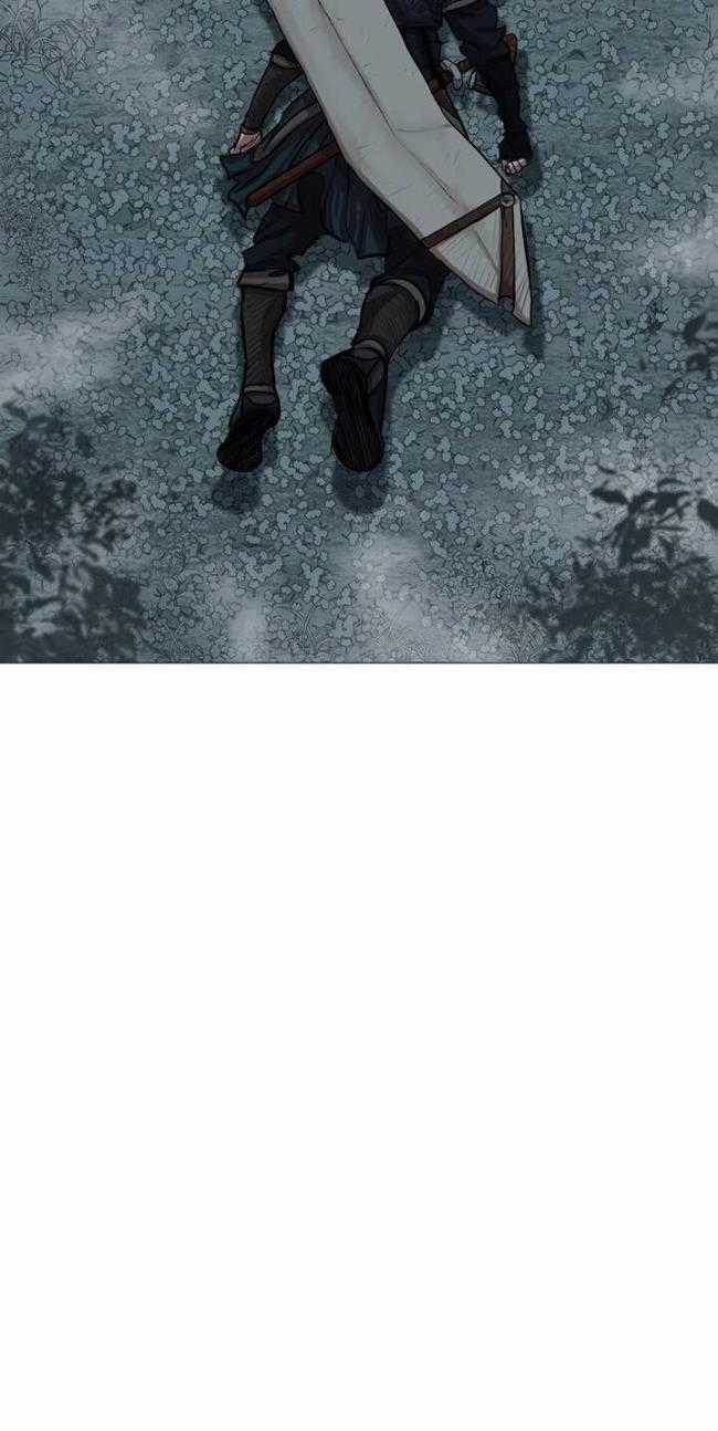 Hộ Vệ - Chapter 32 - Trang 37