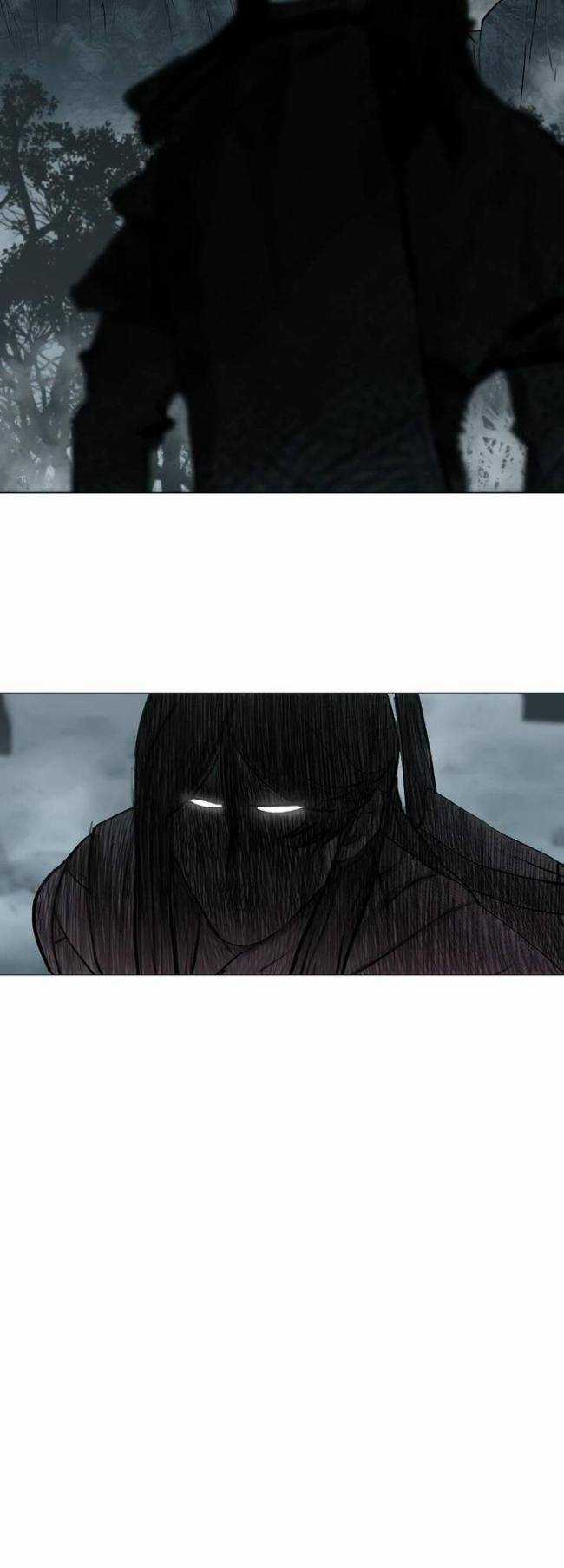 Hộ Vệ - Chapter 32 - Trang 5