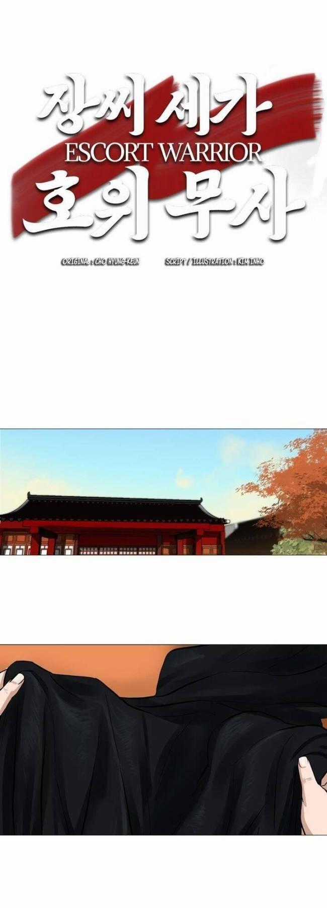 Hộ Vệ - Chapter 33 - Trang 2