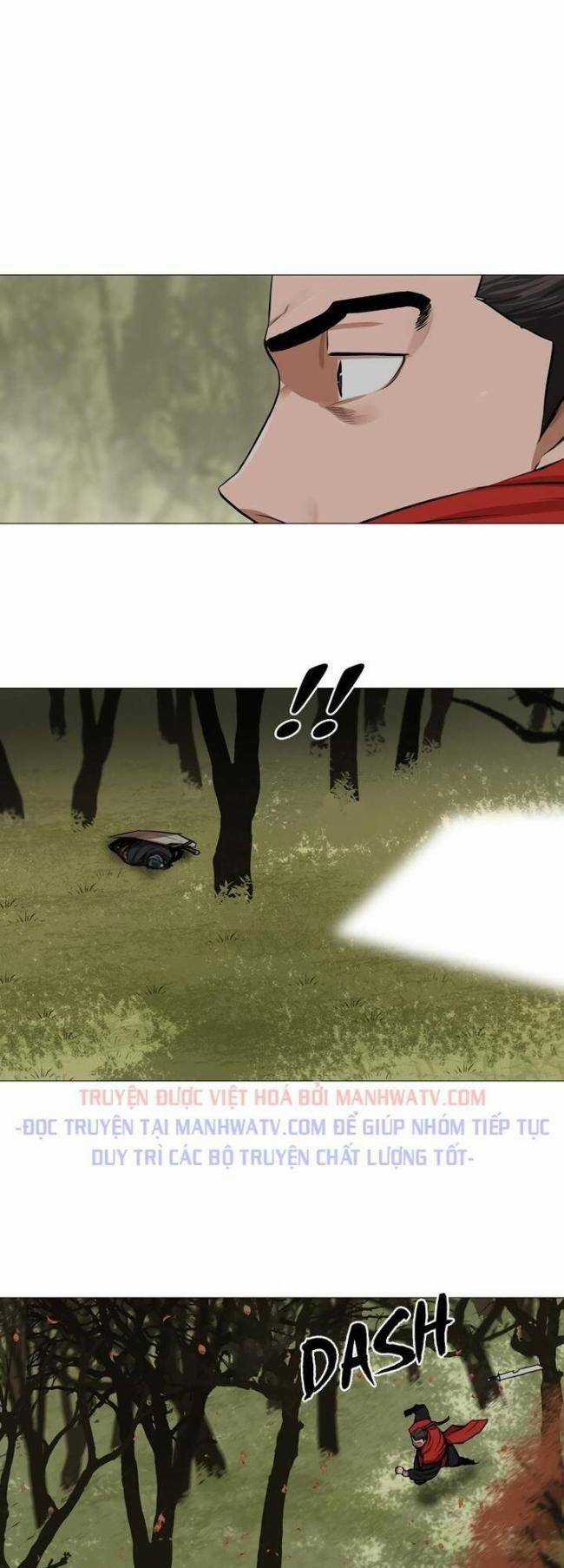 Hộ Vệ - Chapter 33 - Trang 13