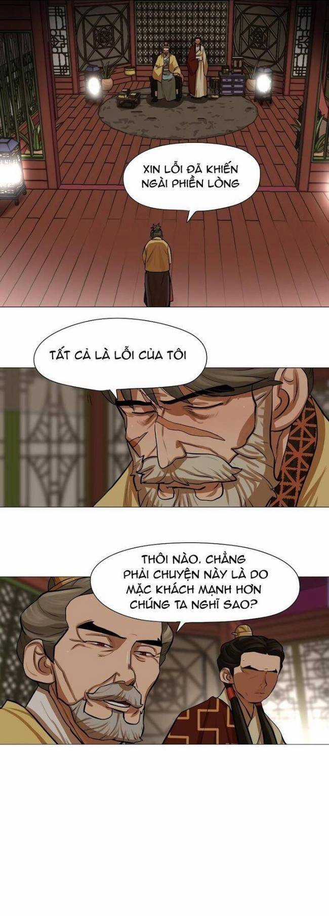 Hộ Vệ - Chapter 33 - Trang 18