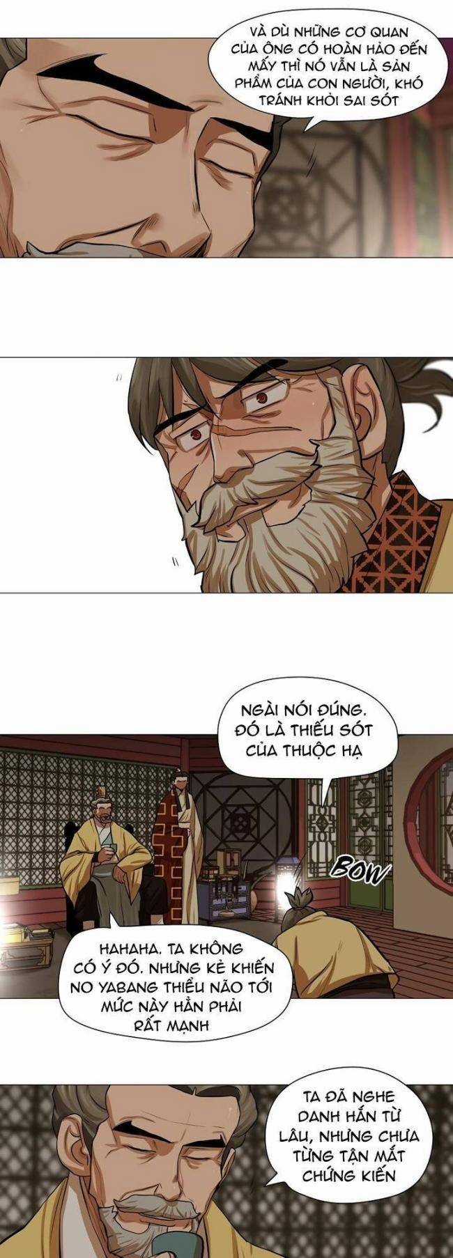 Hộ Vệ - Chapter 33 - Trang 19