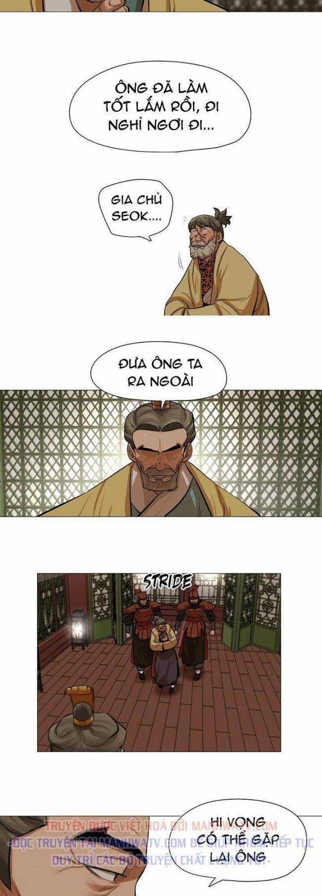 Hộ Vệ - Chapter 33 - Trang 20