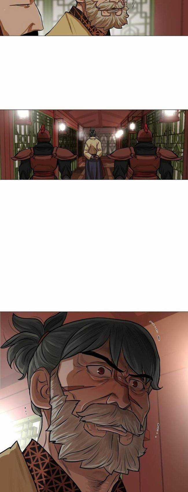 Hộ Vệ - Chapter 33 - Trang 22