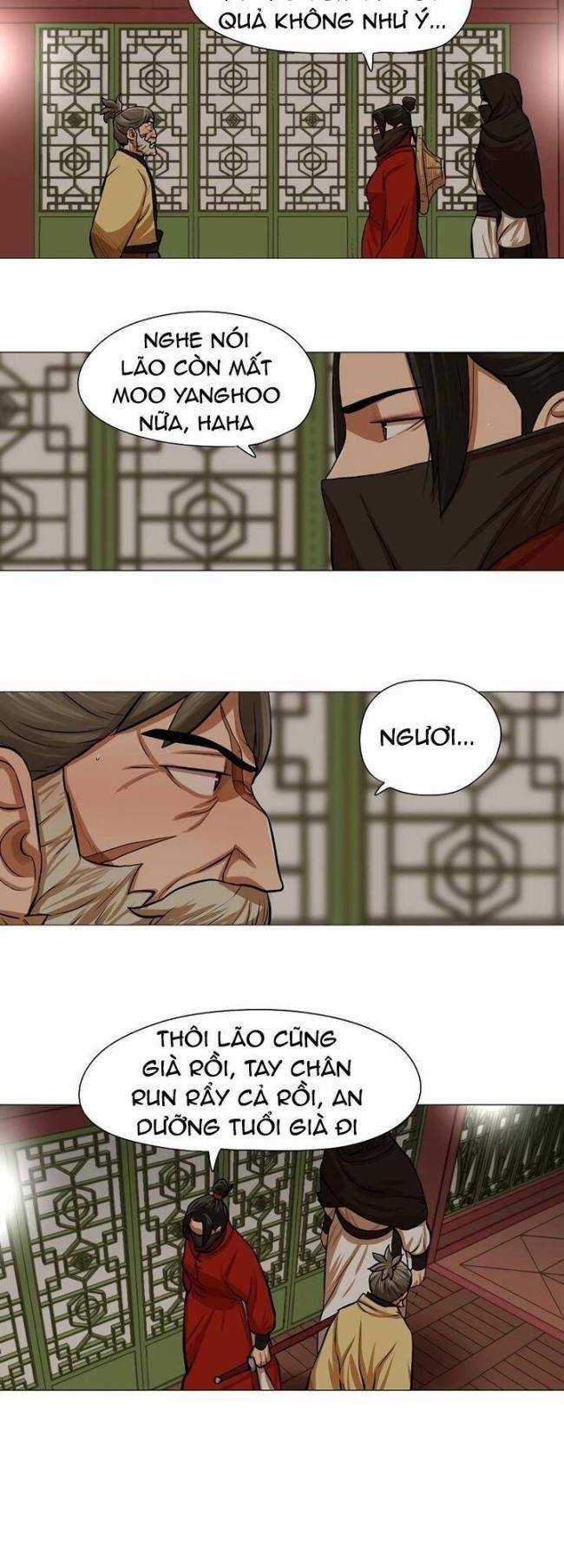 Hộ Vệ - Chapter 33 - Trang 24