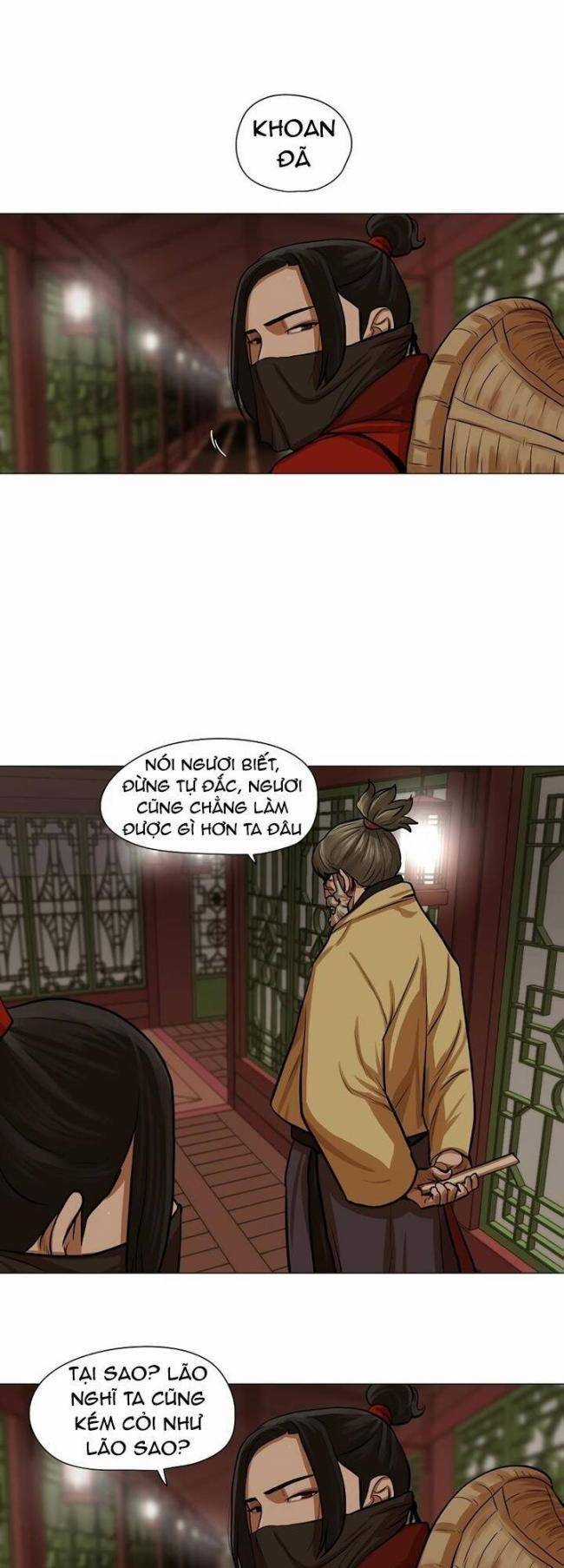 Hộ Vệ - Chapter 33 - Trang 25