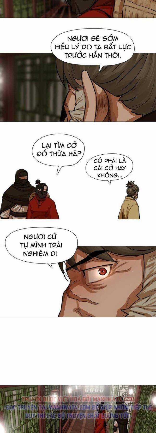 Hộ Vệ - Chapter 33 - Trang 26