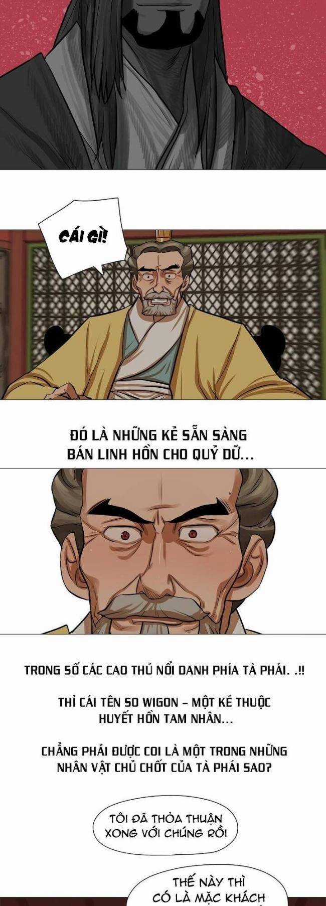 Hộ Vệ - Chapter 33 - Trang 30