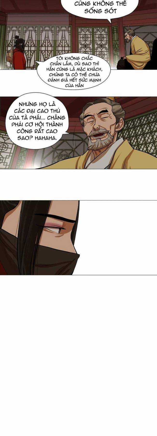 Hộ Vệ - Chapter 33 - Trang 31