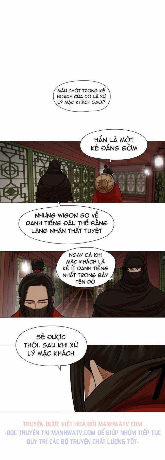 Hộ Vệ - Chapter 33 - Trang 32