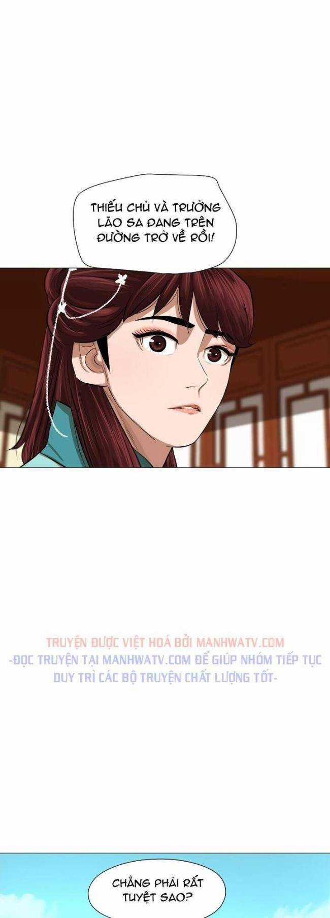 Hộ Vệ - Chapter 33 - Trang 5