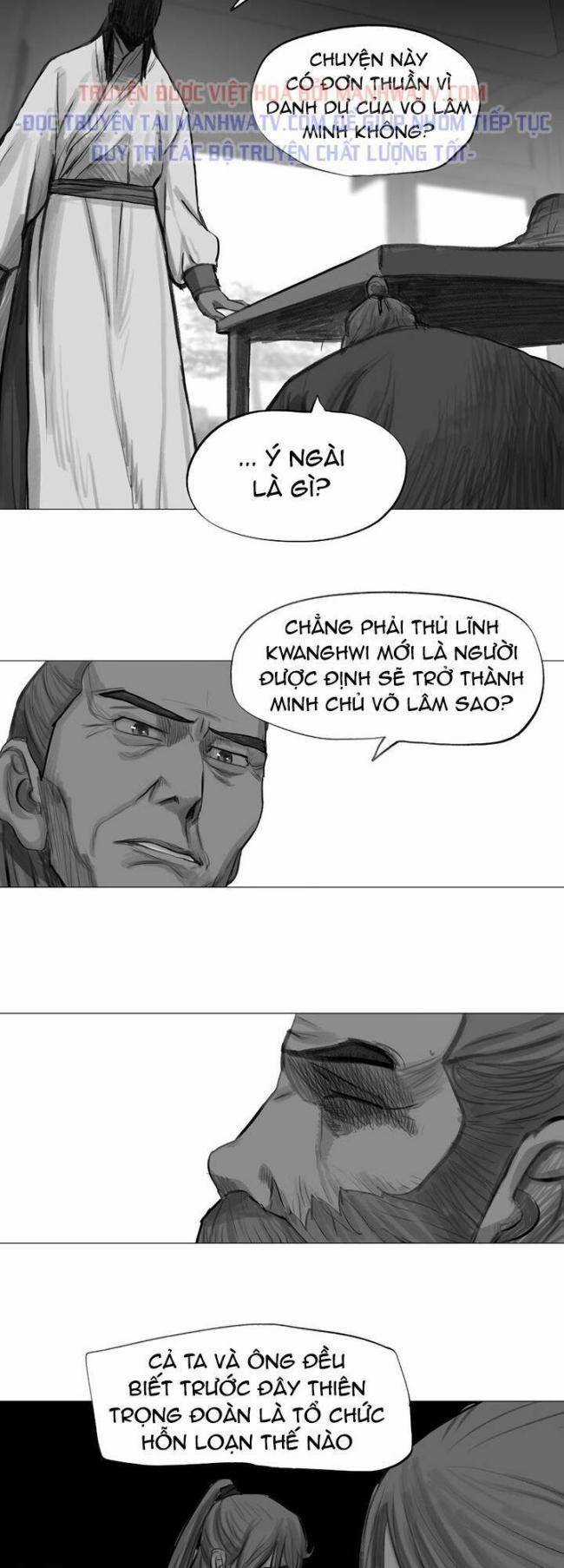 Hộ Vệ - Chapter 34 - Trang 12