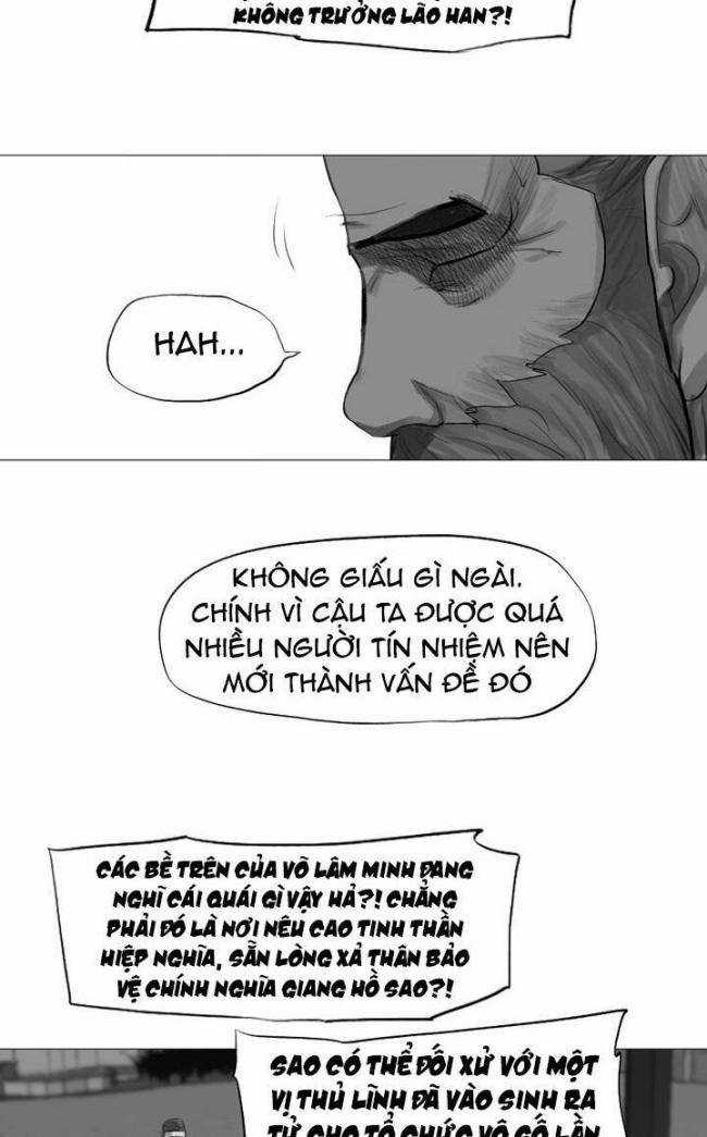 Hộ Vệ - Chapter 34 - Trang 15