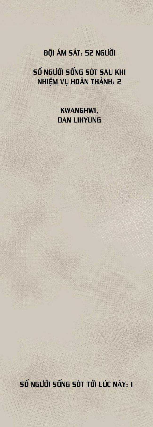 Hộ Vệ - Chapter 34 - Trang 3