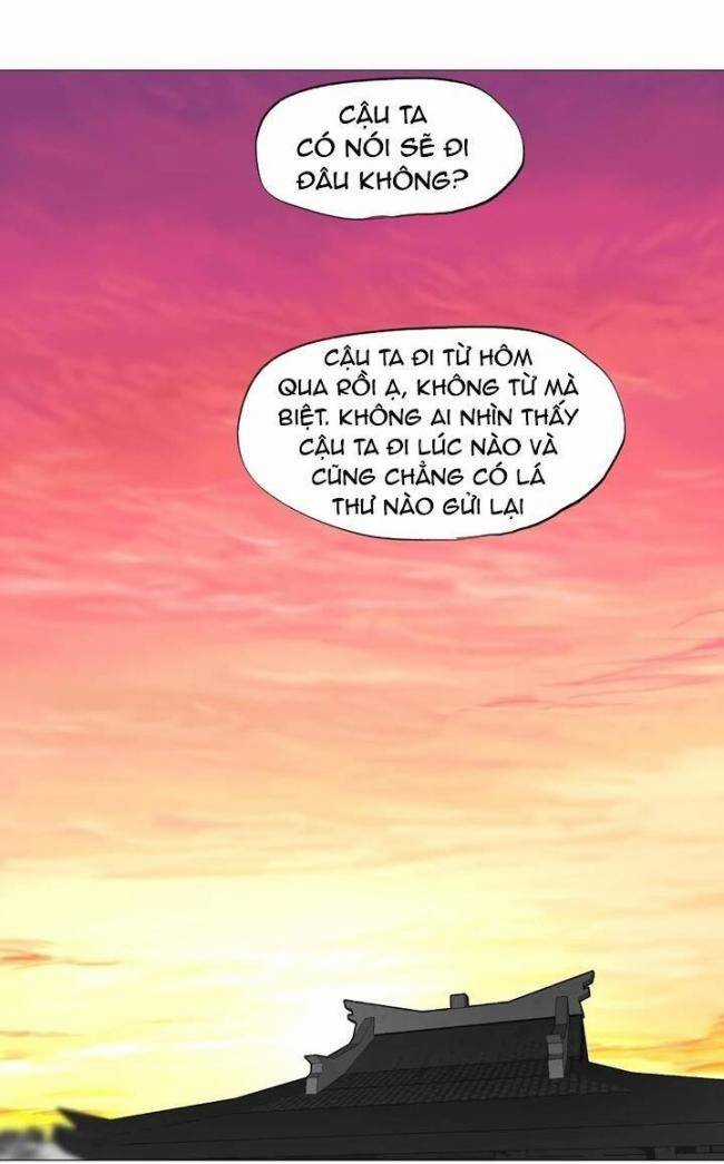 Hộ Vệ - Chapter 34 - Trang 21