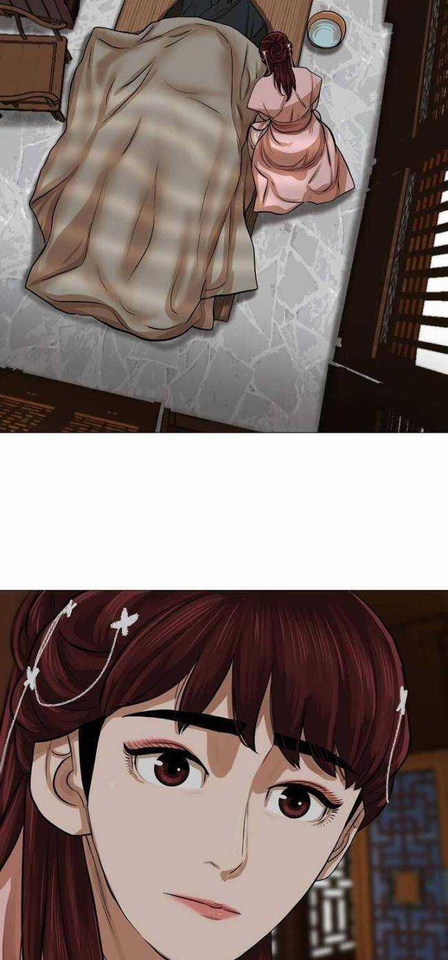 Hộ Vệ - Chapter 34 - Trang 29