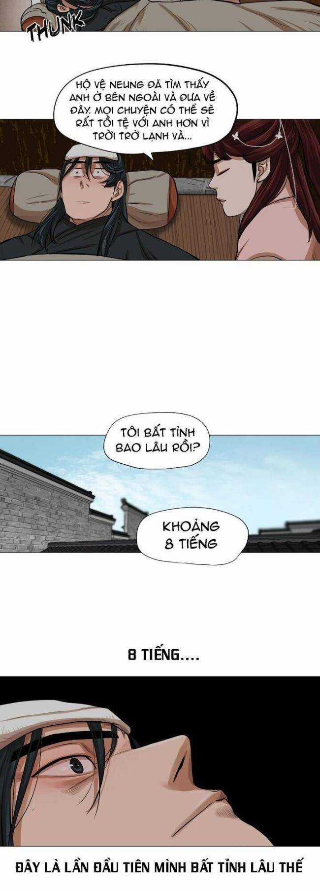 Hộ Vệ - Chapter 34 - Trang 31